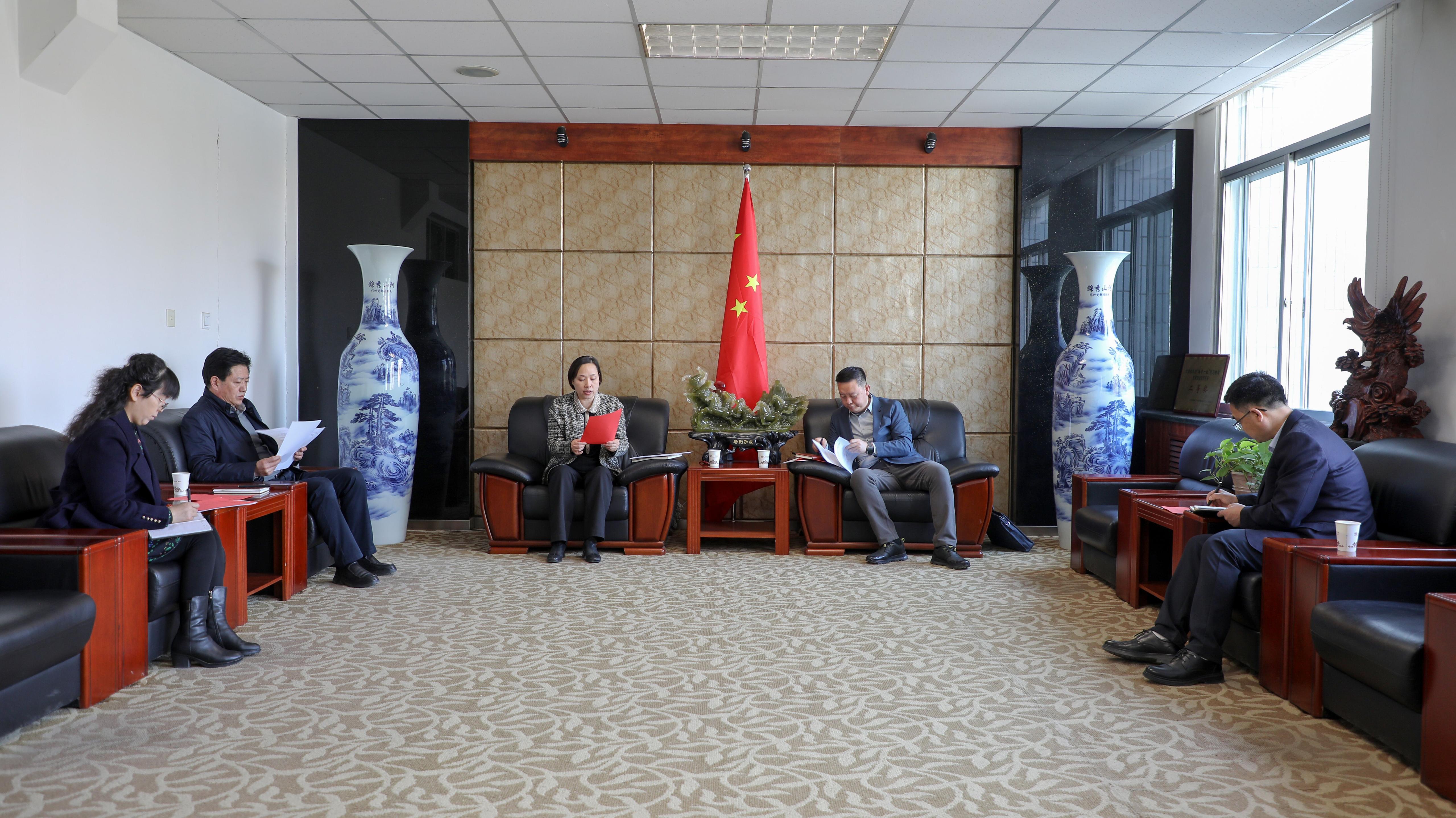 学校召开纪委委员（扩大）会议