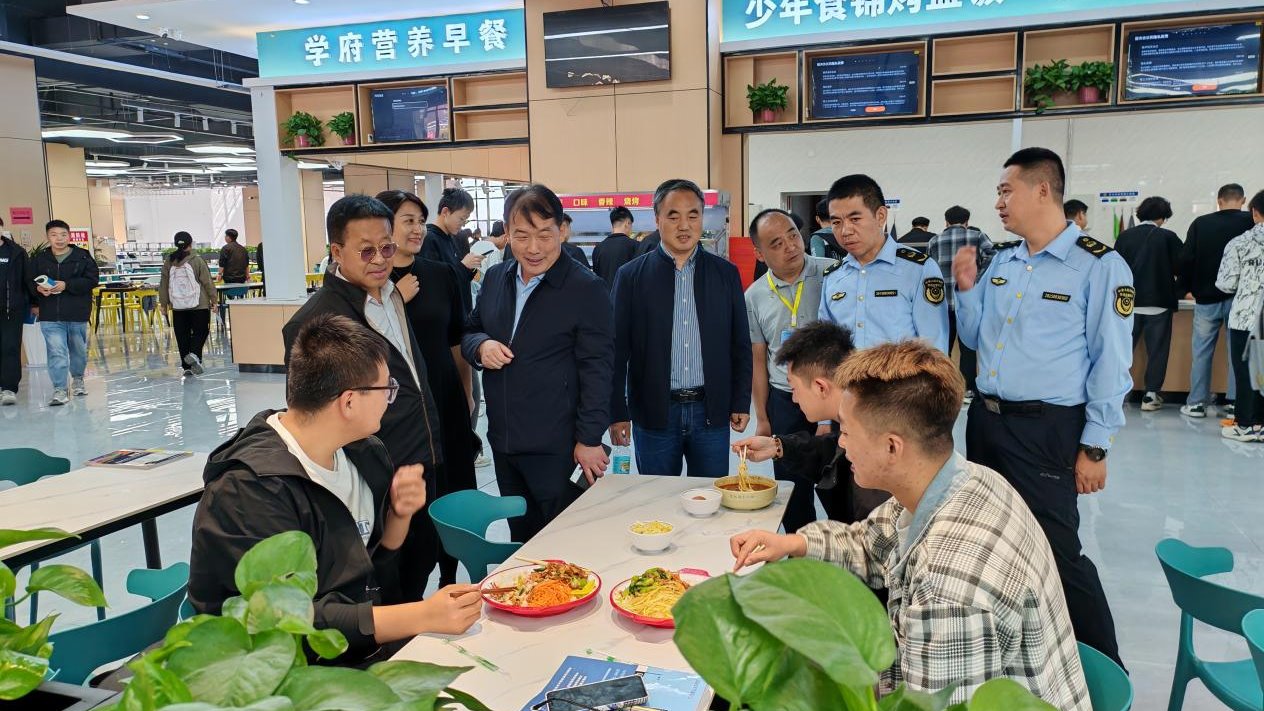 “你点我检进校园” 守护校园食品安全