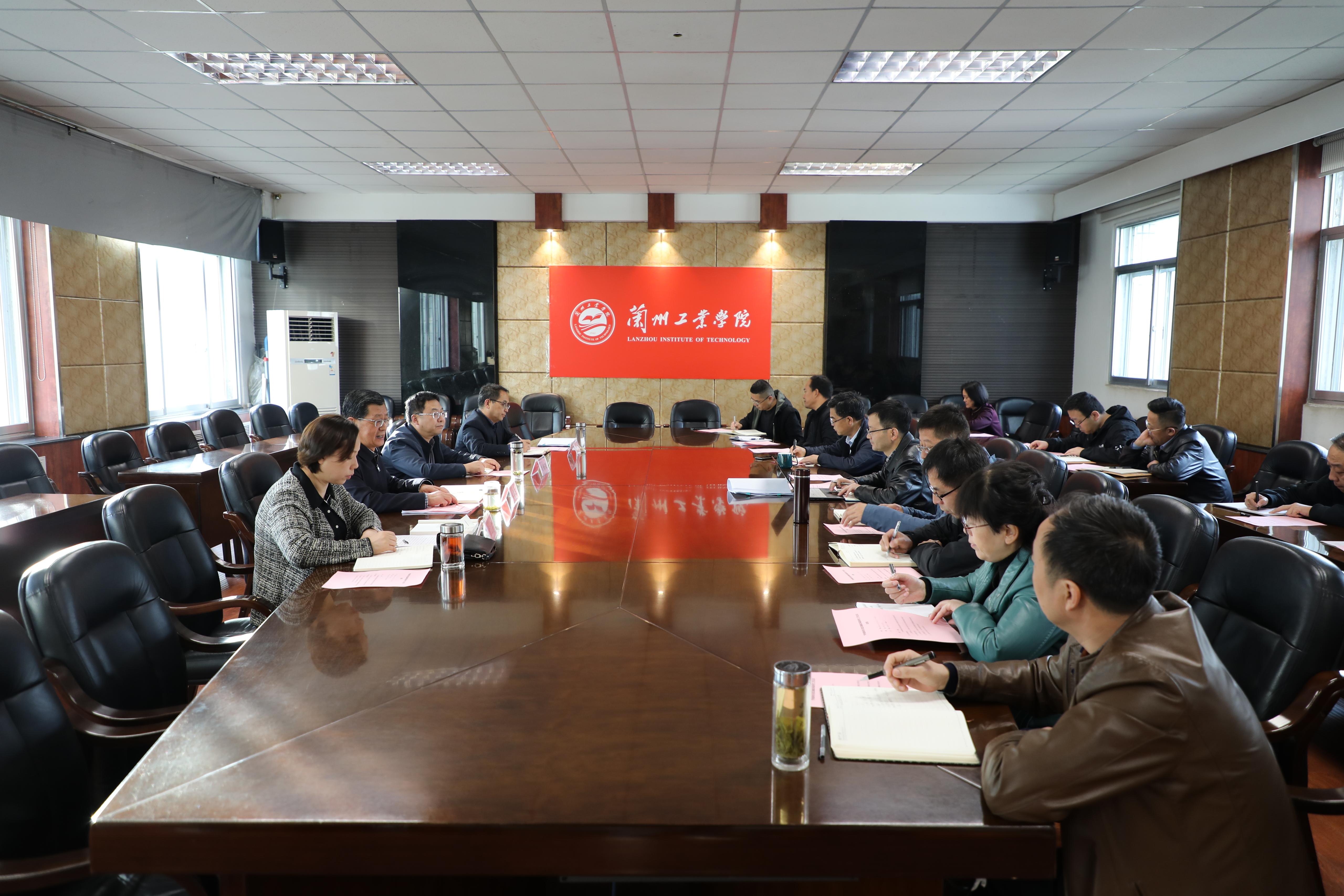 学校召开新校区建设推进会暨廉政防控安排部署会