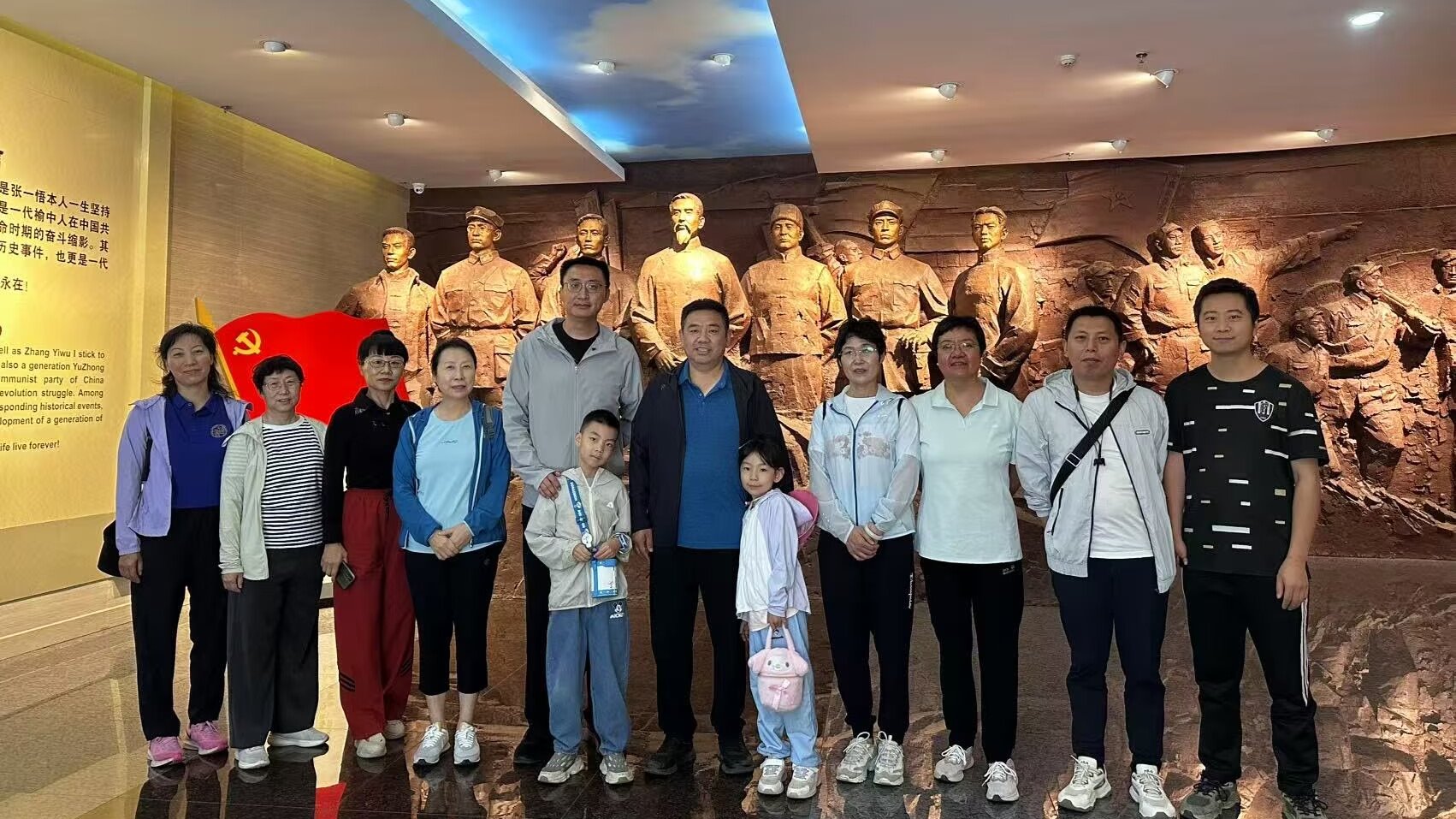 学校民进支部赴榆中开展“学规定、强作风、树形象”主题教育实践活动